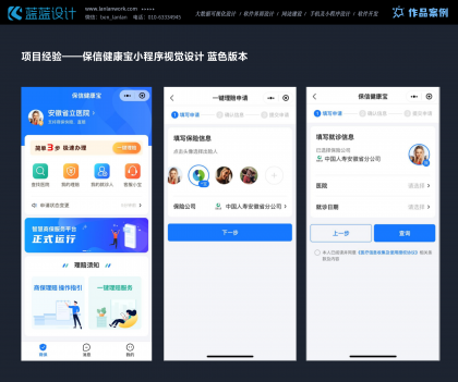 手機(jī)界面設(shè)計(jì)中如何提升用戶(hù)參與度