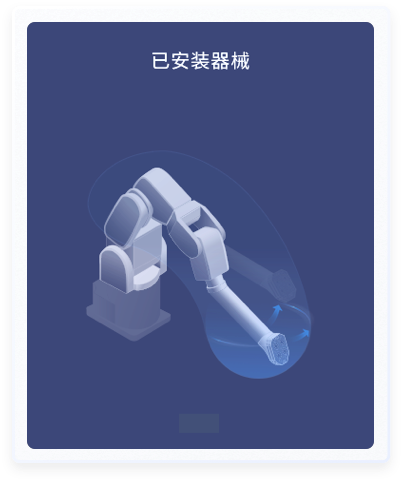 醫(yī)療行業(yè)大數(shù)據(jù)分析界面設(shè)計(jì)