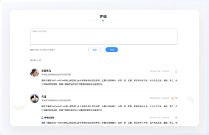鳥類資源庫(kù)網(wǎng)站設(shè)計(jì),高端網(wǎng)站設(shè)計(jì)