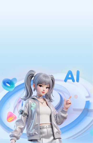 Ui設(shè)計(jì)公司網(wǎng)站改版優(yōu)惠活動(dòng)