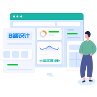 蘭亭妙微UI設(shè)計(jì)公司-我們最擅長(zhǎng)的是B端后臺(tái)管理界面和大屏可視化等的全流程設(shè)計(jì)及視覺(jué)設(shè)計(jì)，找出關(guān)鍵場(chǎng)景、關(guān)鍵時(shí)刻，創(chuàng)造記憶深刻的美好體驗(yàn)和好的口碑。